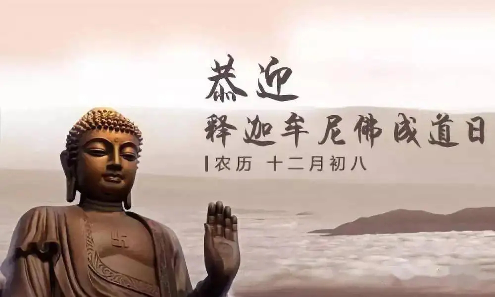 暂无图片